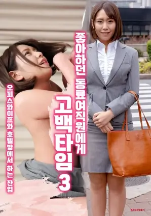 昆仑神宫